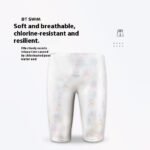 Knee-length Pants ProfessionalQuick-drying Five-point Swimming Trunks Men - Image 3