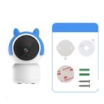 Baby Monitor Child Surveillance Artifact Camera