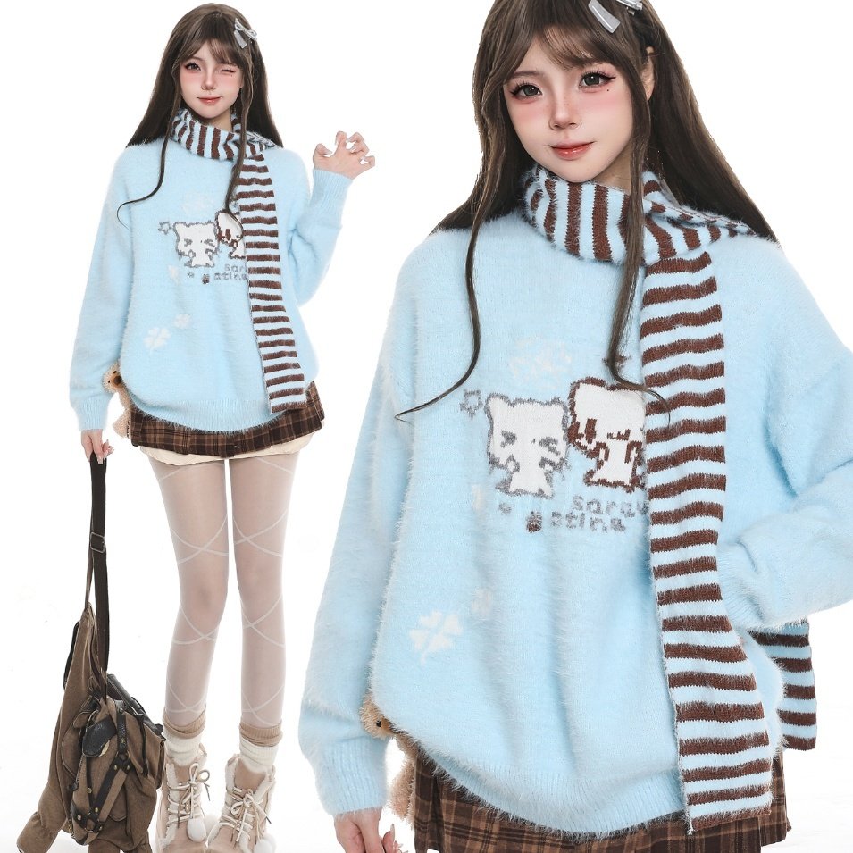 693a6744-88ec-460c-9149-f3fb1718fa31-1.jpg Cat Striped Scarf Sweater Loose Casual Sweater - Image 1
